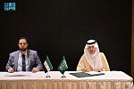  وزير البلديات والإسكان يلتقي وزير الأشغال العامة والإسكان السوري على هامش المنتدى الحضري العالمي في باكو