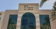 Dar Al Arkan plans USD-denominated sukuk issuance