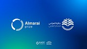 Nominations open for the 2026 Almarai Prize for Scientific Creativity across national and international tracks