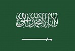 المملكة تشارك في المنتدى الحضري العالمي الثالث عشر في أذربيجان clock-icon