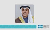 GCC Secretary-General: GCC and UK Commerce Ministers Commend Progress in Free Trade Agreement Negotiations