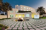 شركة سيراميك رأس الخيمة تُسجّل أداءً قوياً خلال الربع الأول من عام 2026  رغم التحديات والاضطرابات الإقليمية
