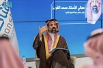رئيس مجلس هيئة السوق المالية: 8 مليارات ريال حجم التمويل عبر السوق الموازية - نمو