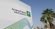 Saudi Aramco transfers PRefChem ownership to PETRONAS
