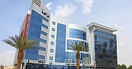 نزاهة: التحقيق مع 259 متهماً في قضايا إدارية وجنائية خلال أبريل وإيقاف 97 مشتبهاً