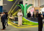 Kerno Showcases UAE-Built Sovereign Compute Platform at MIITE 2026