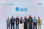 ساتورب تكرّم الفنار للخدمات الهندسية تقديراً لمساهمتها في تنفيذ أحد أكبر مشاريع الصيانة الوقائية في المنطقة