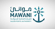 Mawani signs SAR 2B Jubail container terminal concession