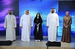 صندوق خليفة وHUB71 يقدمان دعماً يصل إلى 100 ألف درهم لمؤسّسي شركات ناشئة إماراتيين