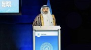 السواحة: المملكة ماضية في سد فجوات الذكاء الاصطناعي وجعل الوصول إليه حقاً إنسانياً