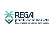 هيئة العقار تُعلن عن بدء أعمال السجل العقاري لـ 22 قطعة عقارية في منطقة الرياض