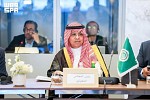 Saudi Arabia Retains ACAO Executive Council Seat for 2026-2028