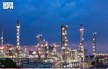 Royal Commission for Jubail and Yanbu Highlights Strategic Partnerships, Key Achievements in Q2 2026