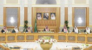 مجلس الوزراء يقرر نقل الخدمات الخاصة بعمليات التوثيق العقاري إلى الهيئة العامة للعقار