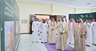 تدشين وإطلاق مشاريع بلدية وإسكانية في الباحة بأكثر من 1.67 مليار ريال