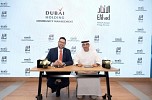 Dubai Holding Community Management, Etihad ESCO partner to advance energy efficiency