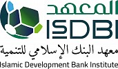 IsDB Institute Supports Uzbekistan's Efforts to Develop a National Waqf Ecosystem