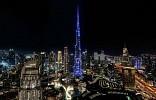 Emaar revenue rises 21% to AED23.9 billion