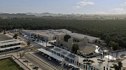 تحت رعاية هزاع بن زايد.. (اقتصادية أبوظبي) تنظم الدورة الأولى من منتدى العين لأعمال المستقبل 28 و29 سبتمبر