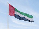 الإمارات توسّع حضورها على خريطة التجارة العالمية وتفتح أسواقًا جديدة أمام صادراتها