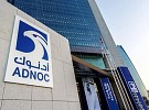 93 مليار درهم إيرادات شركات 