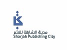 أكثر من 1000 شركة ذكاء اصطناعي تعمل في 