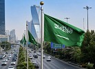 1000 إصلاح ومبادرة تعزز تنافسية المملكة خلال 10 أعوام