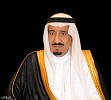 تحت رعاية خادم الحرمين .. انعقاد النسخة العاشرة من مؤتمر مبادرة مستقبل الاستثمار في الرياض أكتوبر المقبل