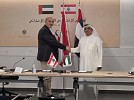 غرفة رأس الخيمة تستشرف آفاقا جديدة للتجارة والاستثمار خلال منتدى الأعمال الإماراتي اللبناني 