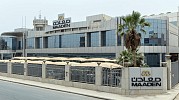 معادن تستكمل ترتيبات الحصول على أول قرض دولي مشترك وتسهيلات بقيمة إجمالية مليار دولار