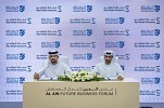 Abu Dhabi Customs, Abu Dhabi Quality and Conformity Council strengthen cooperation on quality, data exchange