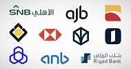 Saudi banks issue nearly SAR 31B sukuk in 2026