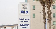 MIS inks agreement with HUMAIN worth over SAR 8.7B