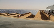 القدرة التشغيلية للطاقة المتجددة في السعودية ترتفع بأكثر من 63 ضعفًا منذ 2020