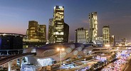 Riyadh among world’s top 50 cities, jumps 47 places in Global Cities Index