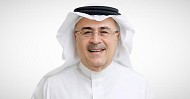 رئيس أرامكو: ندرس مسارات تصدير إضافية وتعزيز قدراتنا التخزينية خارج المملكة