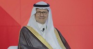 الرياض تتصدر مشهد الطاقة العالمي مع اجتماع قادة القطاع في النسخة الخامسة والعشرين من مؤتمر البترول العالمي