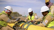 SEWA implements 4 new projects to expand natural gas network