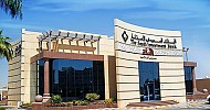 بنك الاستثمار يبيع كامل حصته في أمريكان إكسبريس السعودية مقابل 1.43 مليار ريال