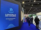 AIM Congress charts global investment shift towards AI, advanced technologies