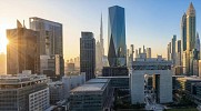 DIFC to convene global finance leaders at Dubai Future Finance Week