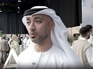 ADIO strengthens Abu Dhabi competitiveness through Al Ain investment push