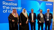 الخطوط الحديدية السعودية SAR وألستوم تعززان شراكتهما طويلة الأمد لرفع كفاءة وأداء خدمات نقل البضائع بالسكك الحديدية في المملكة