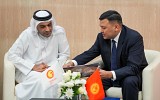 Kyrgyz Republic presents Tamchy SFIT at AIM Congress in Dubai as gateway to Central Asia for foreign capital