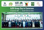 فعاليات يوم مجموعة البنك الإسلامي للتنمية في الكاميرون تعزز مشاركة القطاع الخاص وتدعم شراكات الاستثمار 