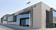 ASAS Real Estate offers residential, commercial plots at Muhadhab in Sharjah