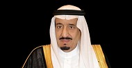 King Salman approves King Abdulaziz mosque north of Riyadh