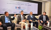معهد البنك الإسلامي للتنمية ومؤسسة أوقاف موريشيوس يختتمان مؤتمر الأوقاف الدولي حول تعزيز التمكين المجتمعي والتنمية المستدامة