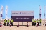 HUMAIN Partners with DataVolt to Jointly Develop 100MW of a 360MW AI Data Center Project in NEOM