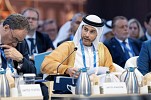 UAE concludes participation in IMF & World Bank Group annual meetings in Bangkok